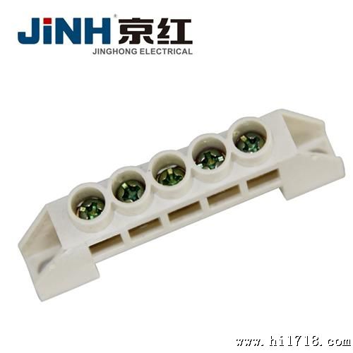  铜接线端子 JHT8-0812 塑料端子 工业插子 批发