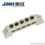  铜接线端子 JHT8-0812 塑料端子 工业插子 批发
