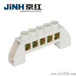  铜接线端子 JHT8-0812 塑料端子 工业插子 批发