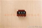 EF20*6低频灌封变压器 2+2