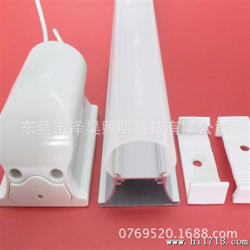 10W二尺T5一体化LED日光灯管_T5灯管_ZHC-5B06-601