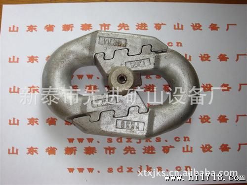 供应链条，索具，连接器