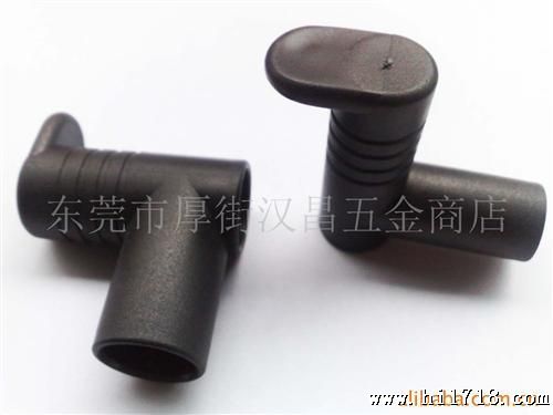 供应连接器,牛角,三通 5/6/7分牛角三通 塑胶配件
