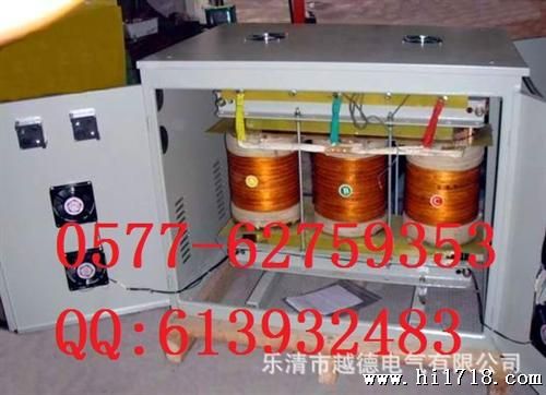 供应 QZB-190KVA  QZB自耦减压变压器系列