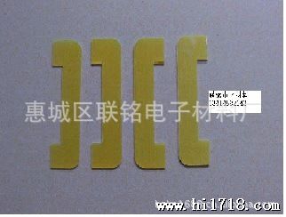 绕线缘端子