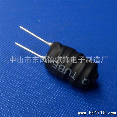 厂家直供 高频贴片可调工字电感