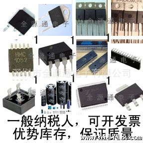 W24257S-70LL,W24L257Q70LL,W256H,W25X32VSSIG,W320-04XPH