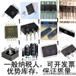 W24257S-70LL,W24L257Q70LL,W256H,W25X32VSSIG,W320-04XPH