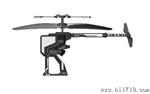 遥控直升飞机 变形小蜻蜓玩具款可折叠的遥控直升机陀螺仪84548
