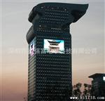 厂家供应 ledP10户外全彩显示屏 优质时尚led显示屏