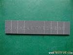 生产上海LED3.75单白1*4个字单元板