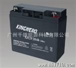 12V20AH胶体电池 太阳能胶体蓄电池