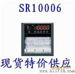 现货供应日本横河记录仪用安装支架B9900BX