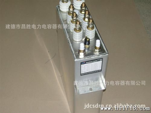 推荐金属化薄膜直流滤波电容器 欢迎咨询DCMJ0.9-3700S