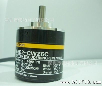 供应OMRON欧姆龙 旋转编码器 E6A2-CW5C 100P/R 原装