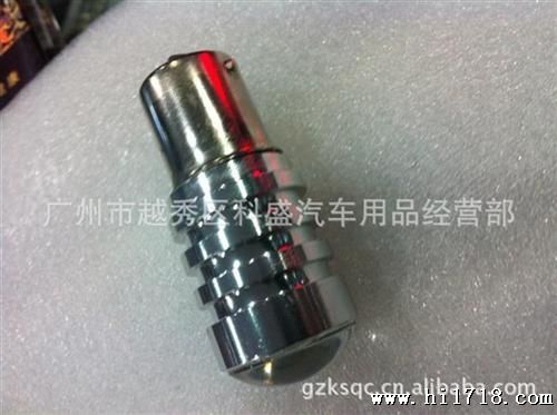 汽车LED灯 (S25-5W-Q5) 亮Q5灯珠
