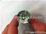 汽车LED灯 (S25-5W-Q5) 亮Q5灯珠