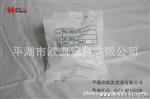现货原装日本七星接插件连接器航空插头NJC-2012-PF （欧凯贸易）