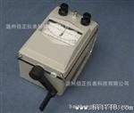 优价供应 兆欧表 ZC-7 品质
