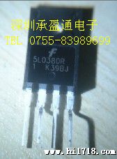 原装 KA5L0380RYDTU KA5L0380R 5L0380R DIP8 电源管理芯片