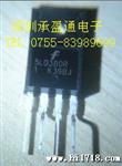 原装 KA5L0380RYDTU KA5L0380R 5L0380R DIP8 电源管理芯片