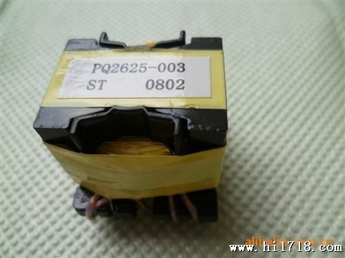 （厂家定做）供应PQ2625 高频变压器