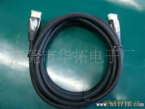 HDMI 连接线