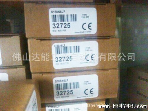 【banner邦纳原装】S18SN6LP光电开关