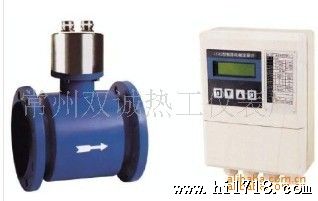厂价供应智腐电磁流量计/电磁流量计