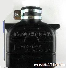 厂家250V 30A电瓶充电机用连接器