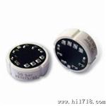 20bar【】压力传感器
