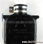 厂家250V 30A电瓶充电机用连接器