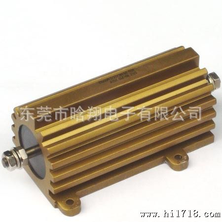 供应黄金铝壳电阻AH50W-3000W