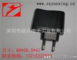 锂电池U电源，9V 12V充电器适配器，欧规，有自动保护，IC方案