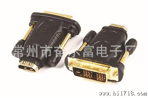 厂家生产各种HDMI转接头