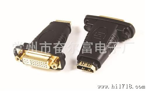 厂家生产各种HDMI转接头