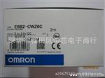 【供应】OMRON欧姆龙E6B2-CWZ6C 600P/R 2M 编码器 代理