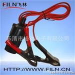 30A电瓶夹带点烟器插座【】新品