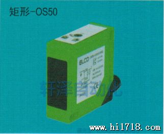 OS50