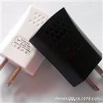 5V1A手机充电器电子烟移动电源U欧规美规电源适配器
