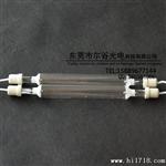 uv紫外线固化灯管