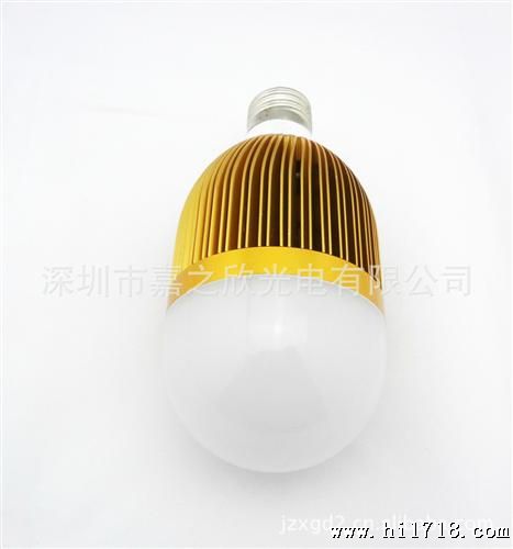 新款9W-LED球炮灯晶元灯珠封装