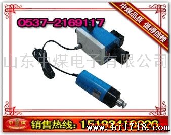 供应YHJ-500激光指向仪