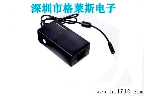 70W POWER 家用多功能适配器70W开关电源