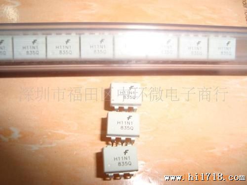 供应光耦原装童光耦H11N1M