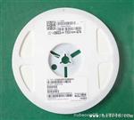 供应贴片电容0805 1.5PF 50V