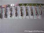 长期大量供应AMP968221-1汽车接插件及线束加工