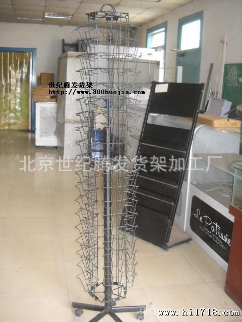 黑2