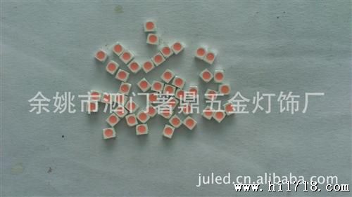 晶元高亮贴片LED 3528粉红 
