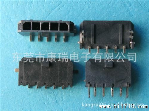 MoleX 3.0 单排180度 SMT 加盖卷装